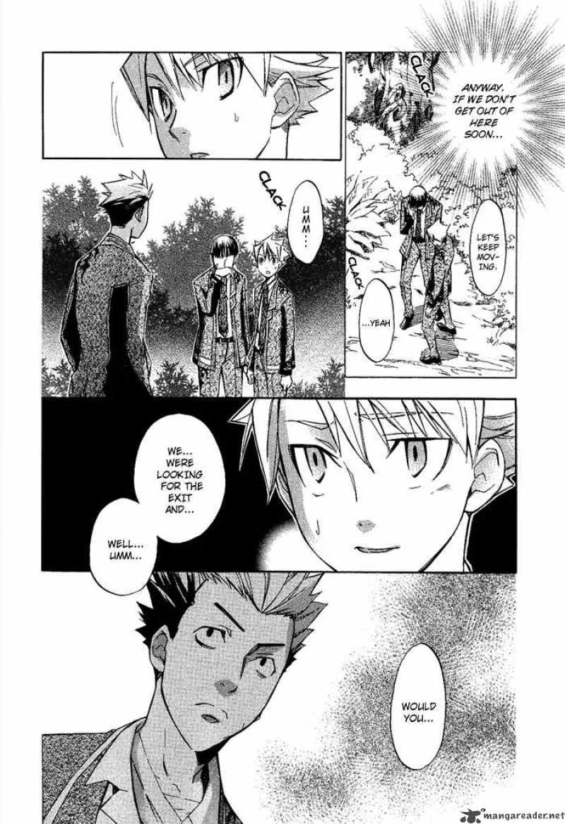 Aphorism Chapter 4 page 27