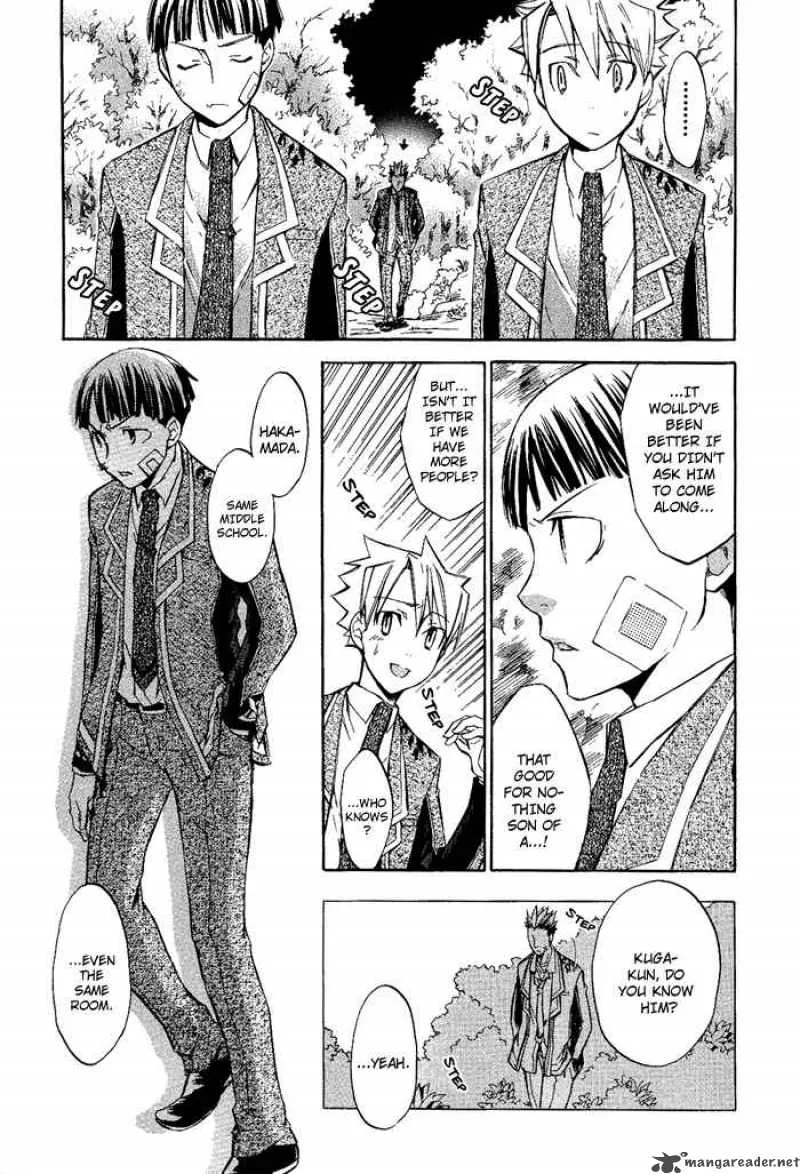 Aphorism Chapter 4 page 28