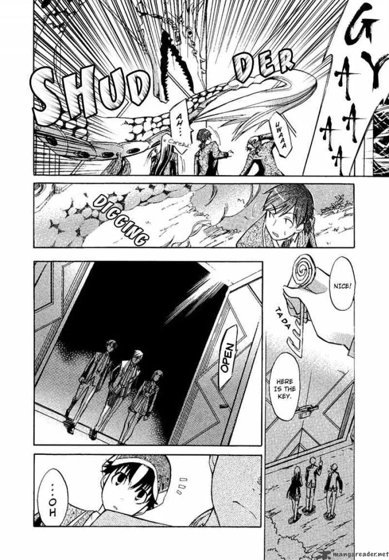 Aphorism Chapter 4 page 40