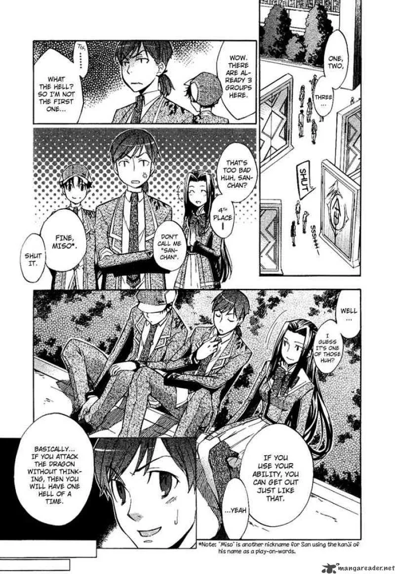 Aphorism Chapter 4 page 41
