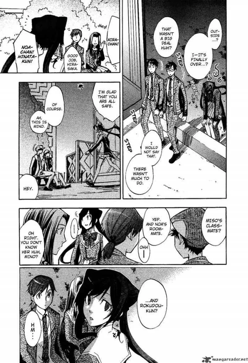 Aphorism Chapter 4 page 47