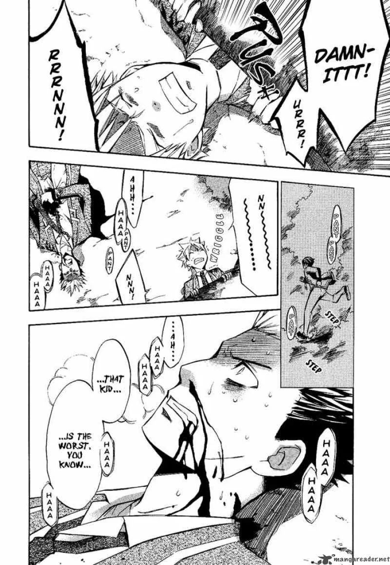 Aphorism Chapter 4 page 65