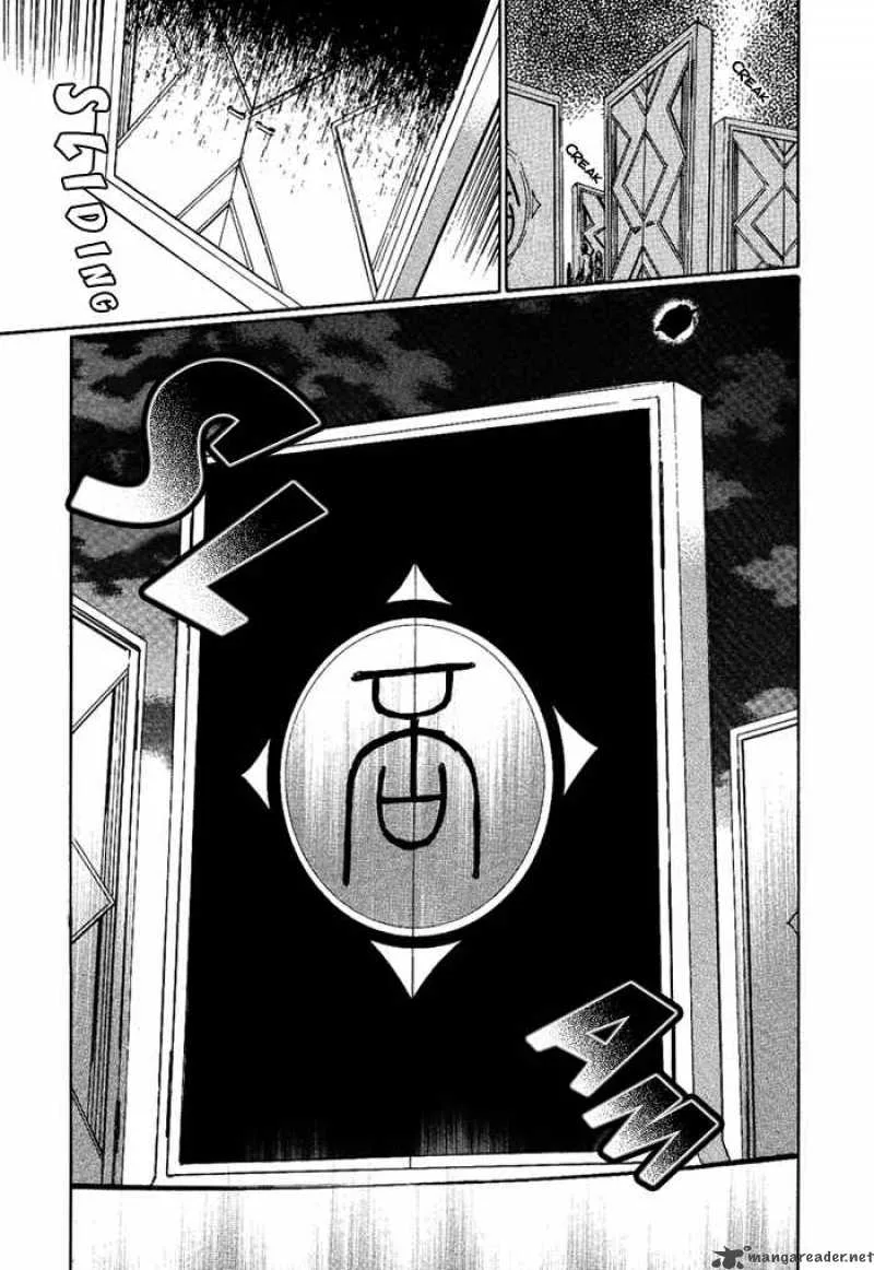 Aphorism Chapter 4 page 66