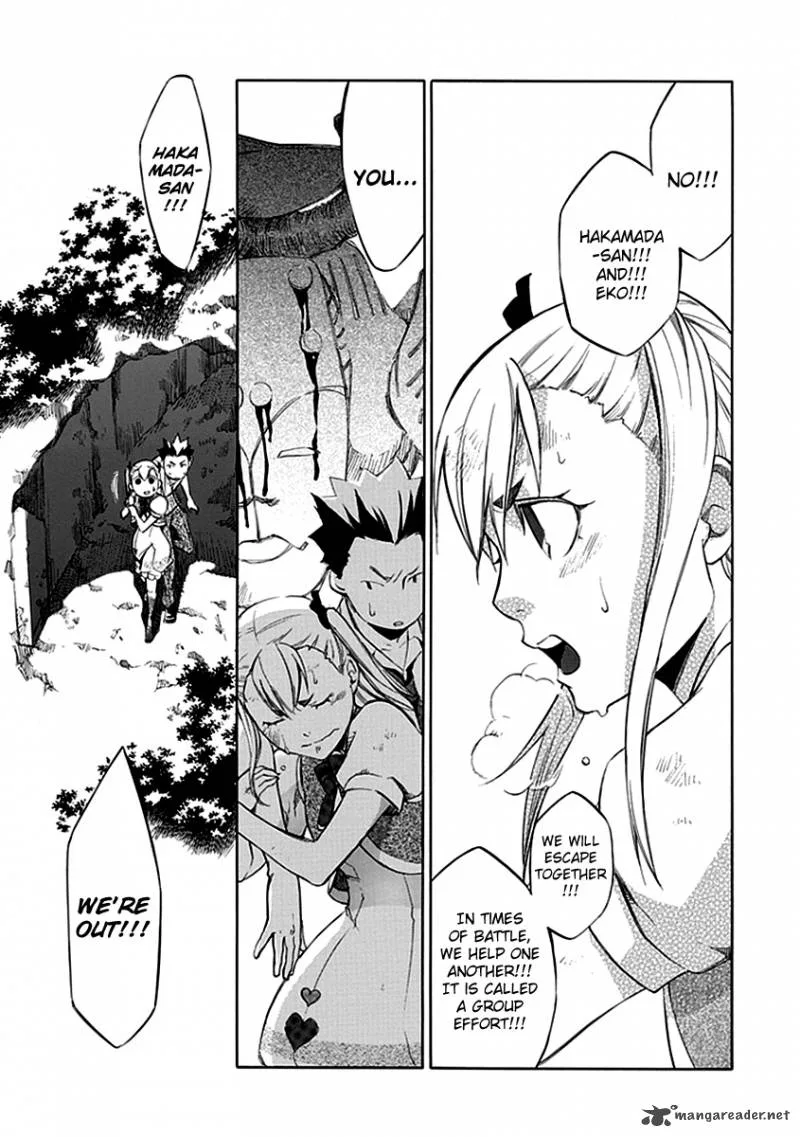 Aphorism Chapter 40 page 17