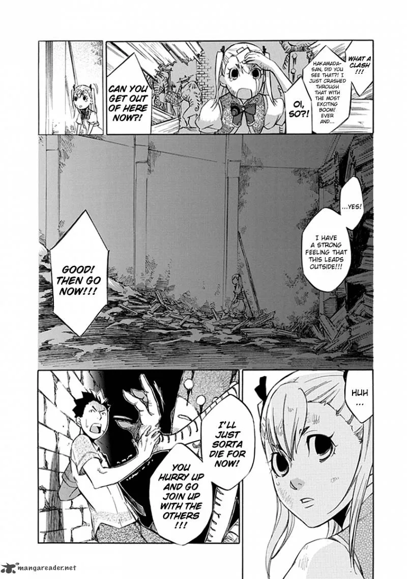 Aphorism Chapter 40 page 15
