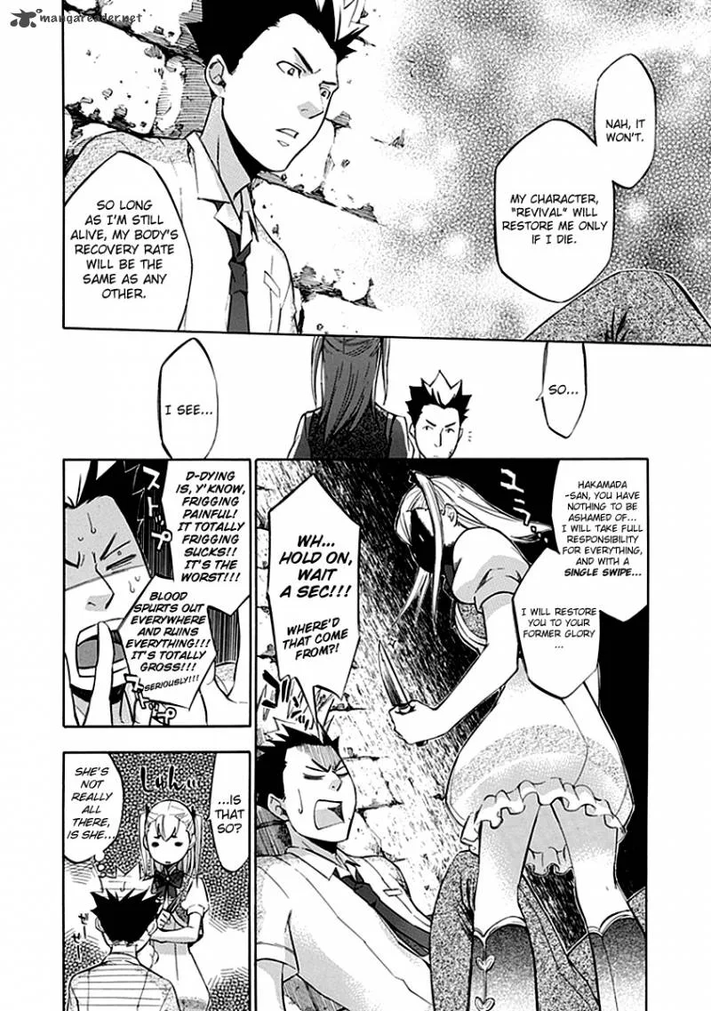 Aphorism Chapter 40 page 3