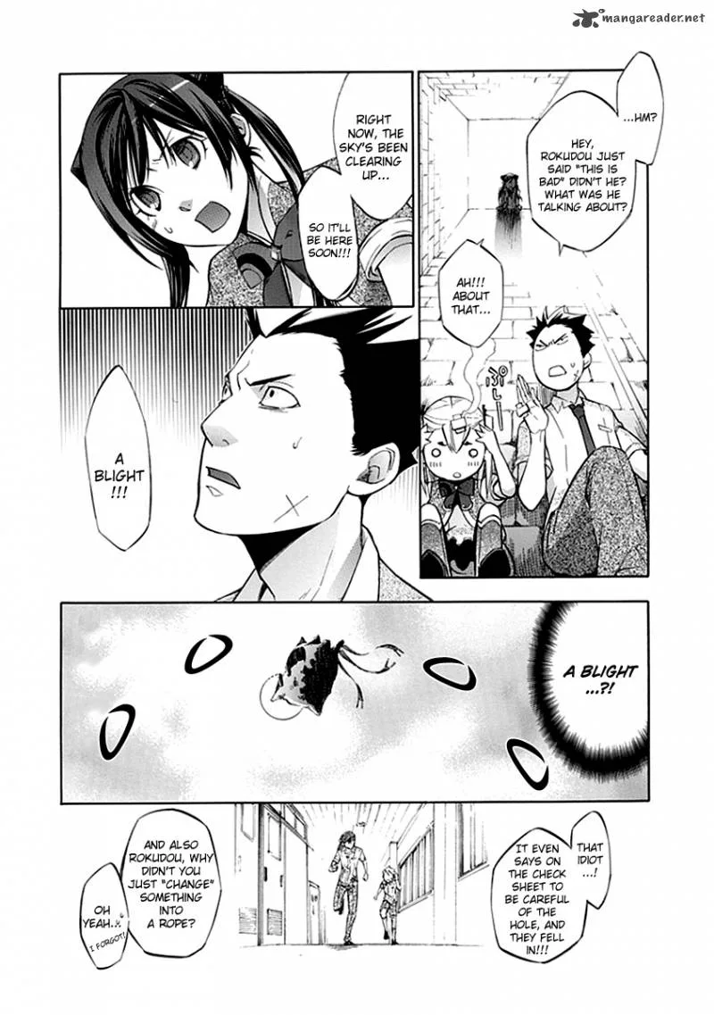 Aphorism Chapter 40 page 7