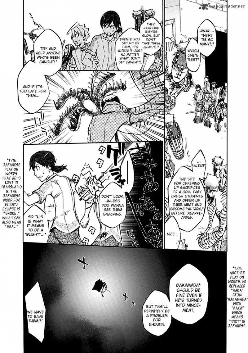 Aphorism Chapter 40 page 10