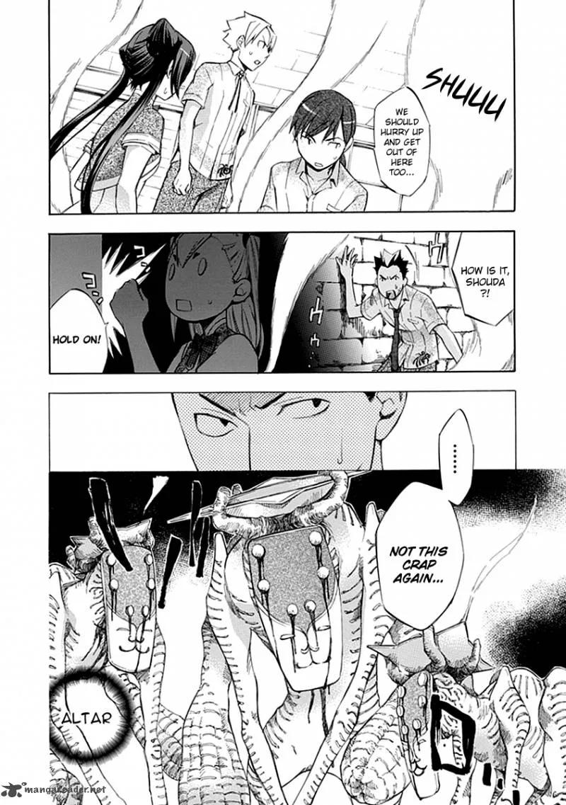 Aphorism Chapter 40 page 9