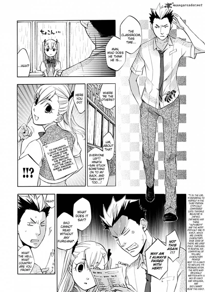 Aphorism Chapter 40 page 28
