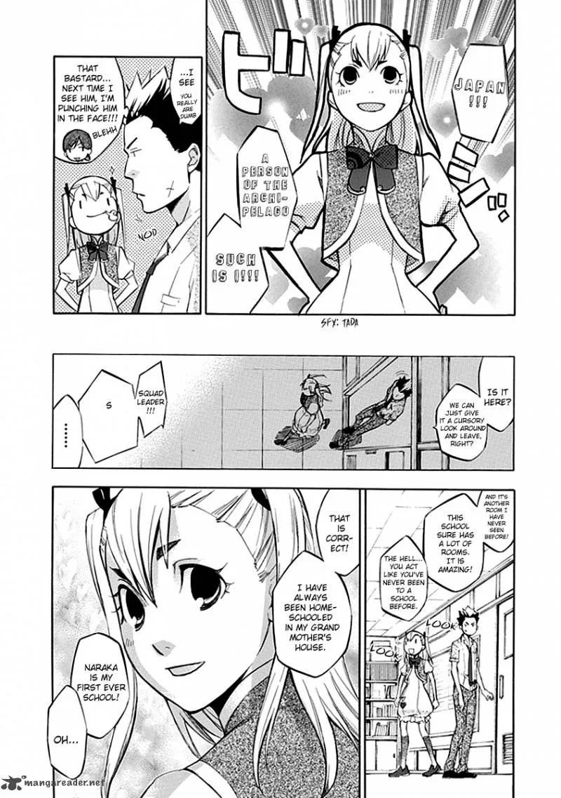 Aphorism Chapter 40 page 29