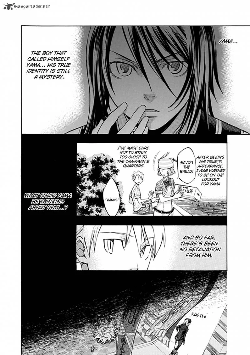 Aphorism Chapter 40 page 44