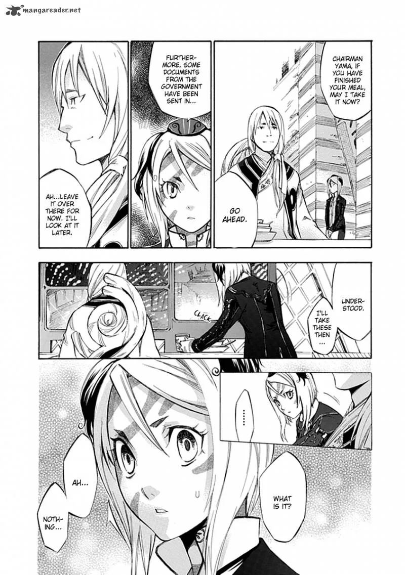 Aphorism Chapter 40 page 45