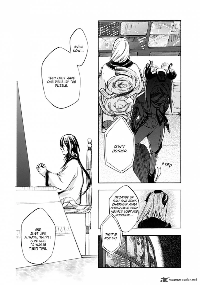 Aphorism Chapter 40 page 48