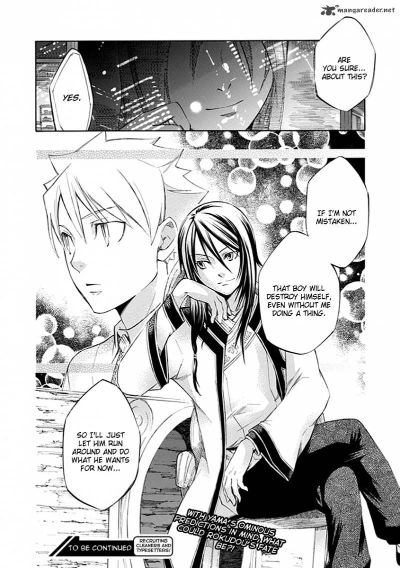 Aphorism Chapter 40 page 50