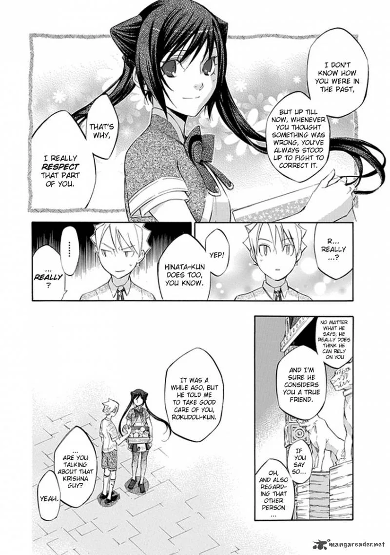 Aphorism Chapter 41 page 5