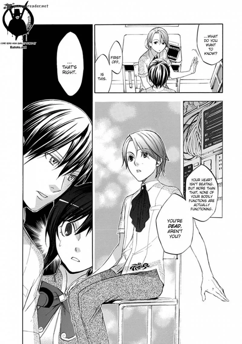 Aphorism Chapter 41 page 20