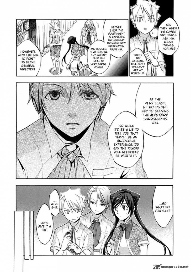 Aphorism Chapter 41 page 11