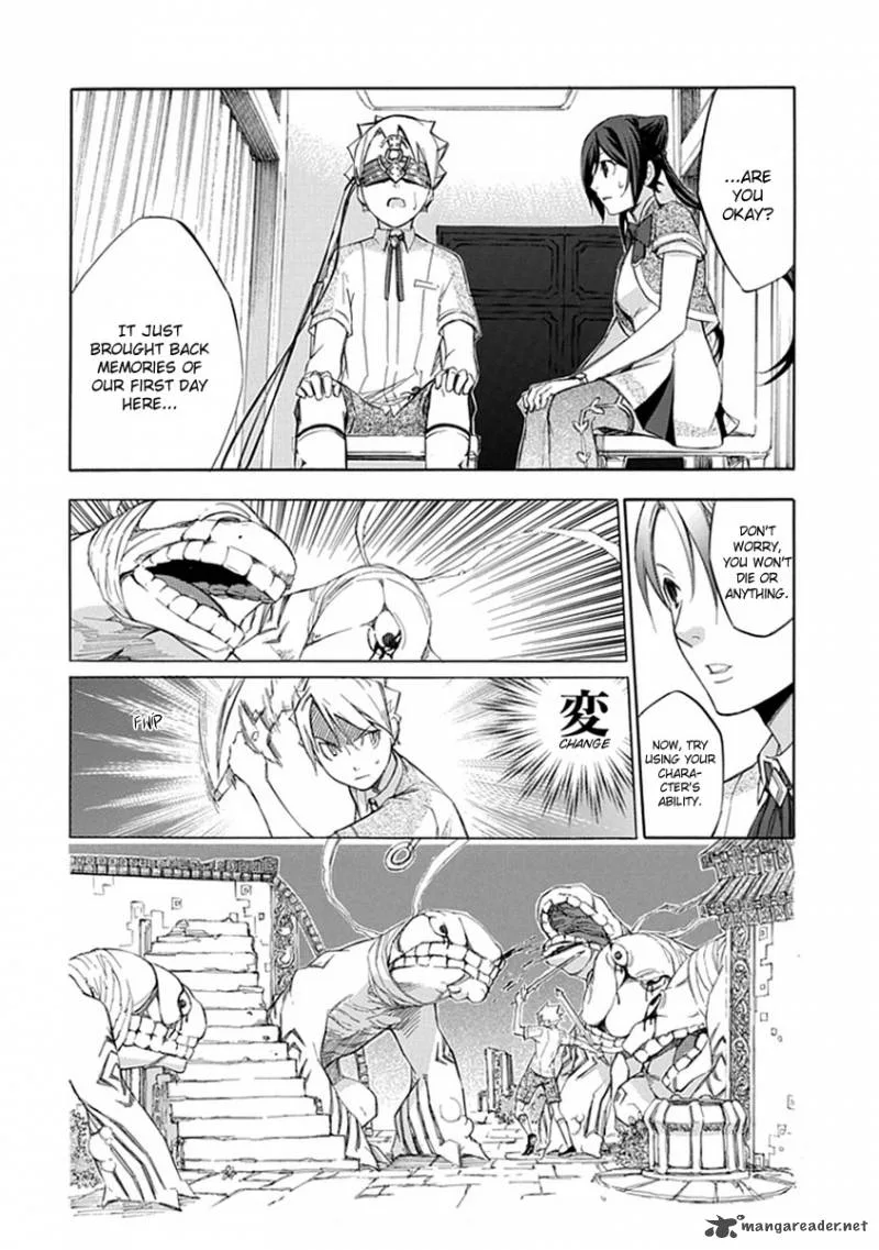 Aphorism Chapter 41 page 15