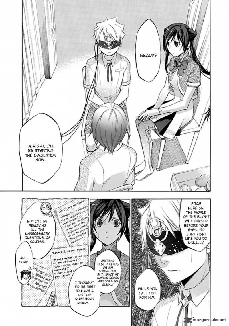 Aphorism Chapter 41 page 12