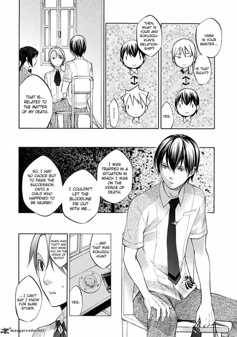 Aphorism Chapter 41 page 21