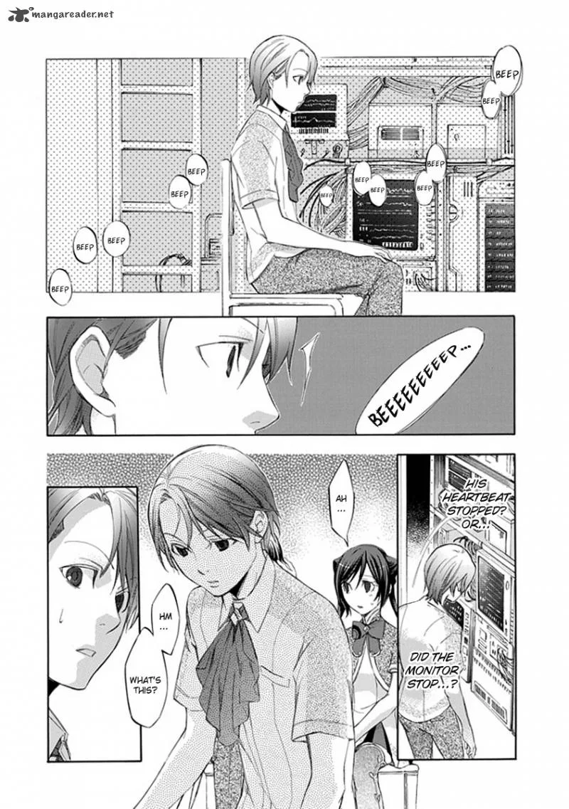 Aphorism Chapter 41 page 17