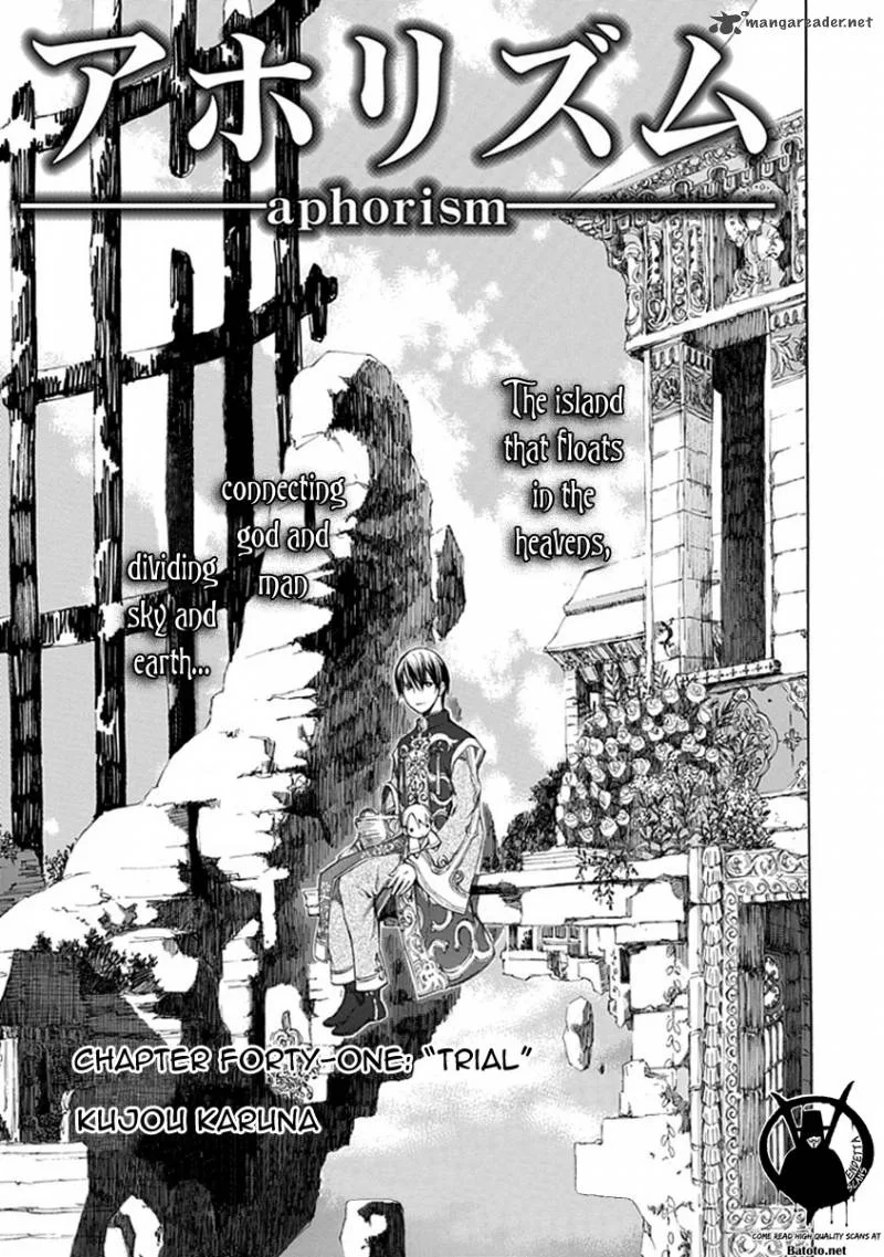 Aphorism Chapter 41 page 2