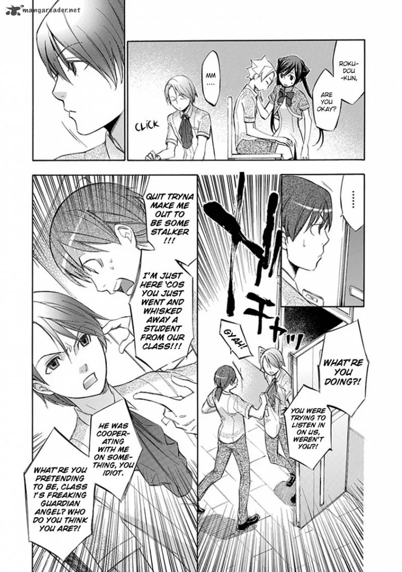 Aphorism Chapter 41 page 25