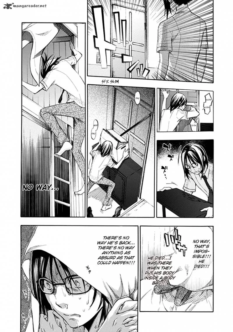 Aphorism Chapter 42 page 12