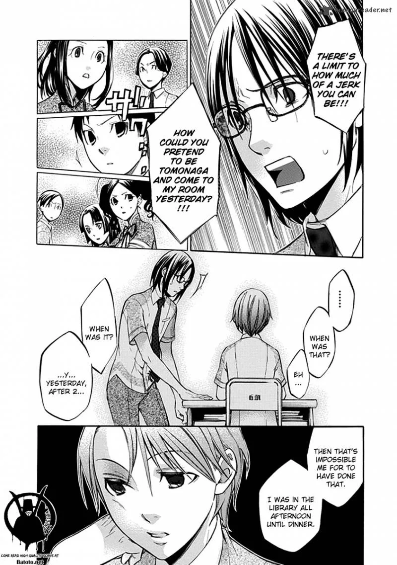 Aphorism Chapter 42 page 14
