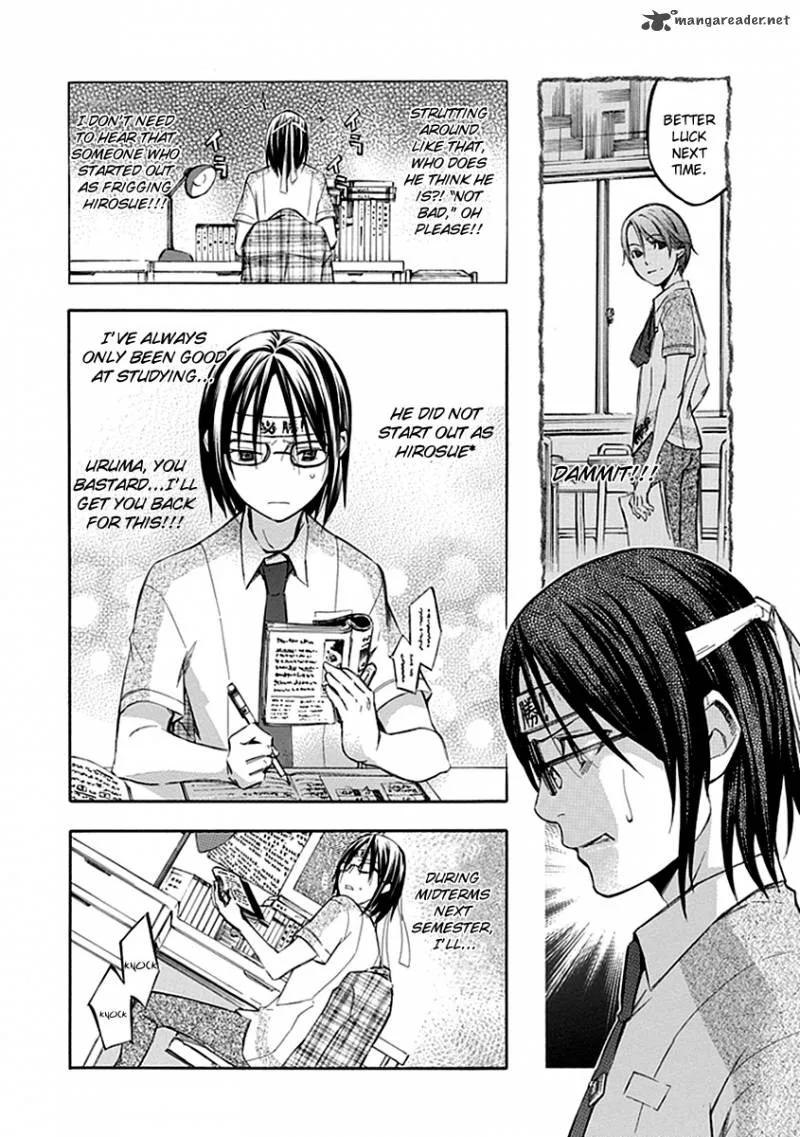 Aphorism Chapter 42 page 5