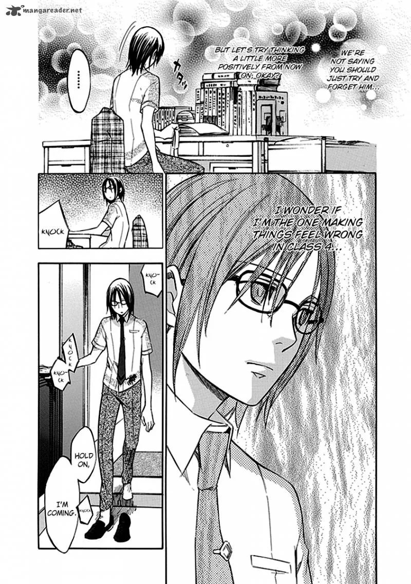 Aphorism Chapter 42 page 10