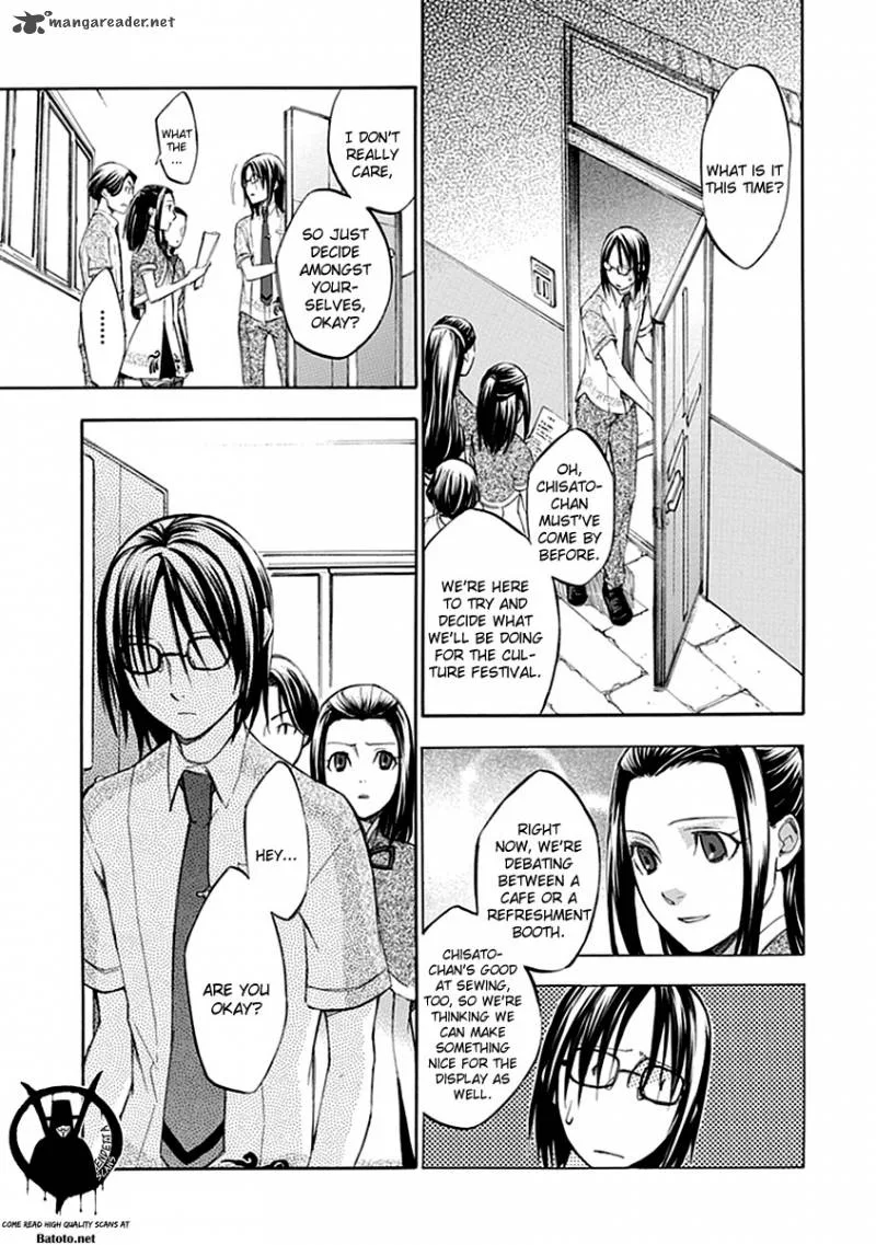 Aphorism Chapter 42 page 8