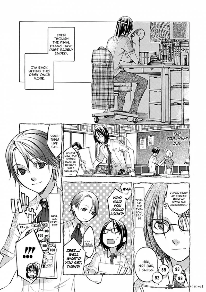 Aphorism Chapter 42 page 4