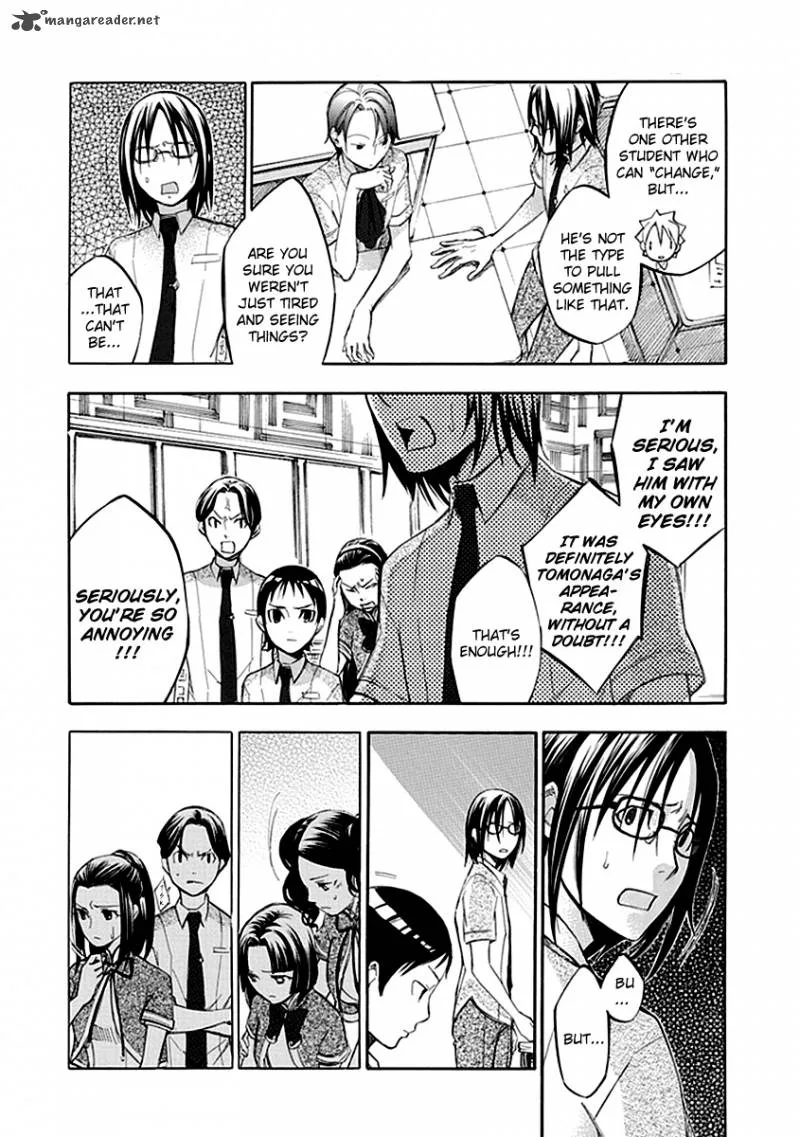 Aphorism Chapter 42 page 15