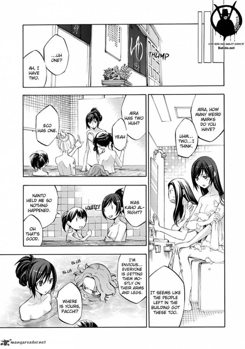 Aphorism Chapter 43 page 14