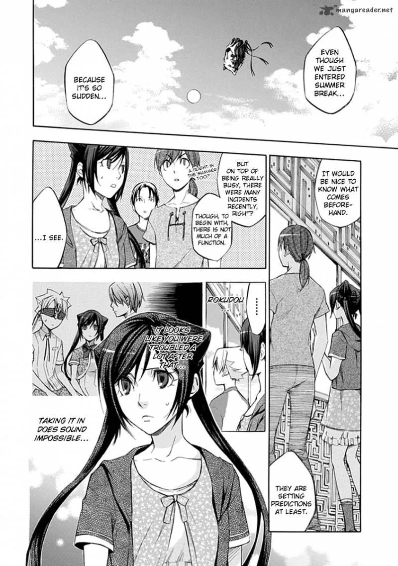 Aphorism Chapter 43 page 3