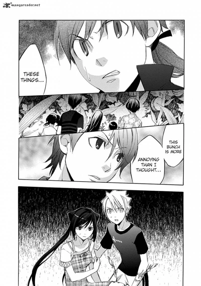 Aphorism Chapter 43 page 24