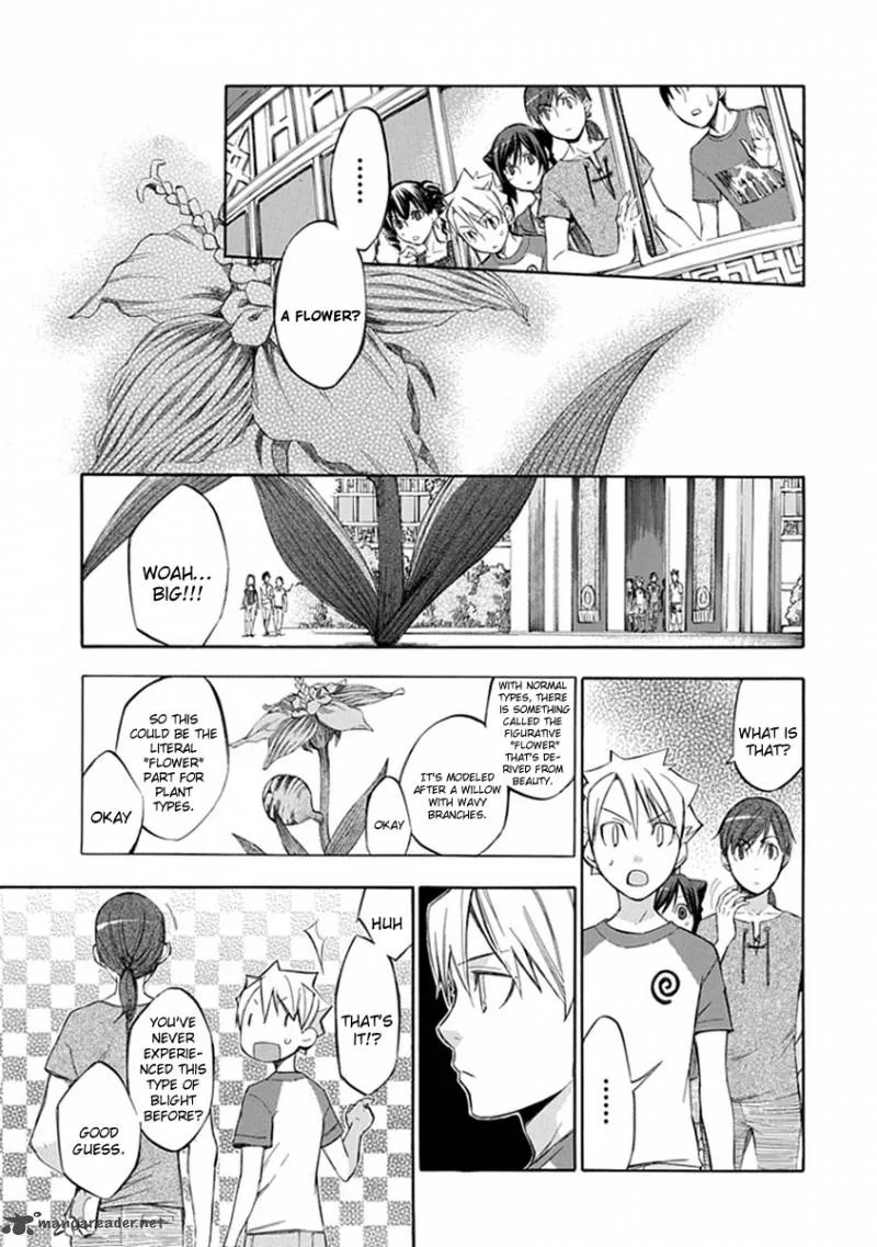 Aphorism Chapter 43 page 6