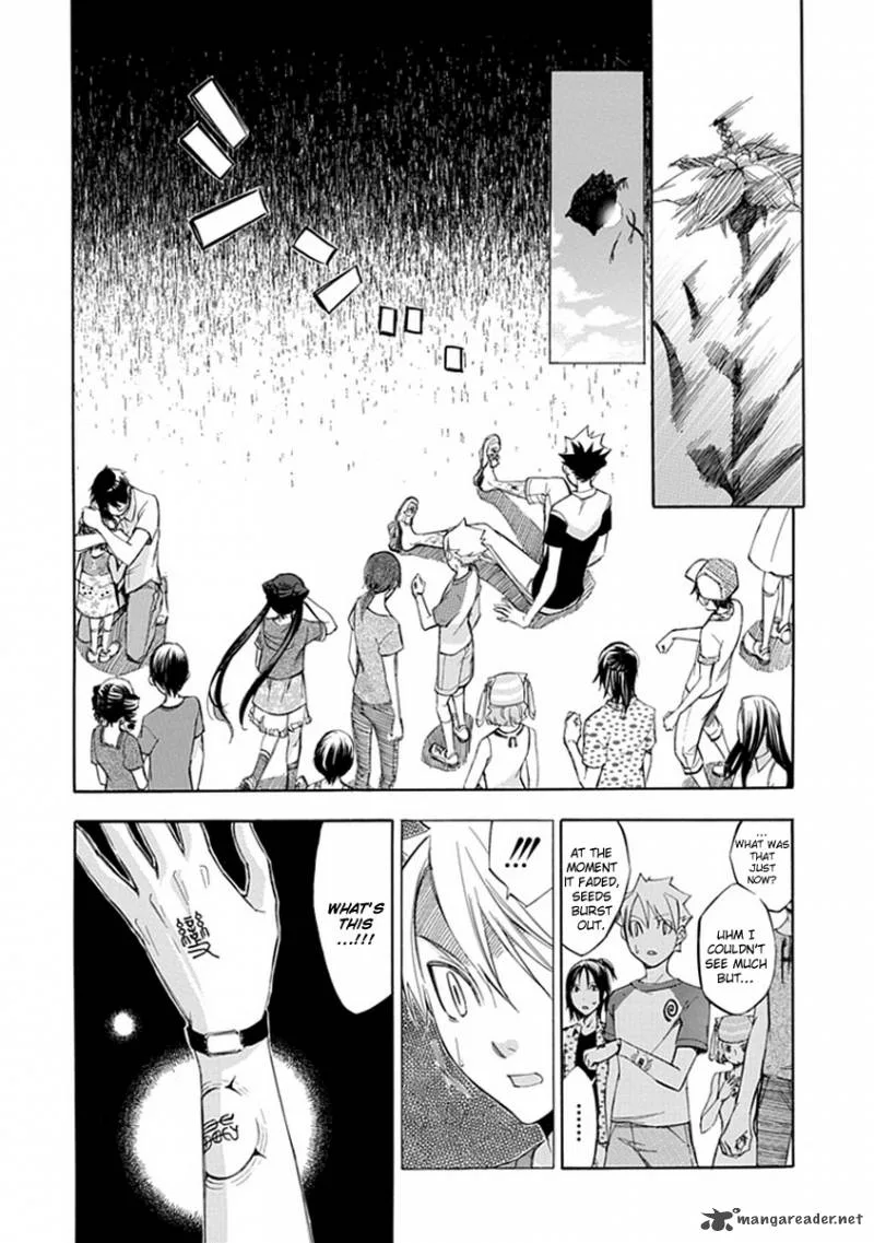 Aphorism Chapter 43 page 13