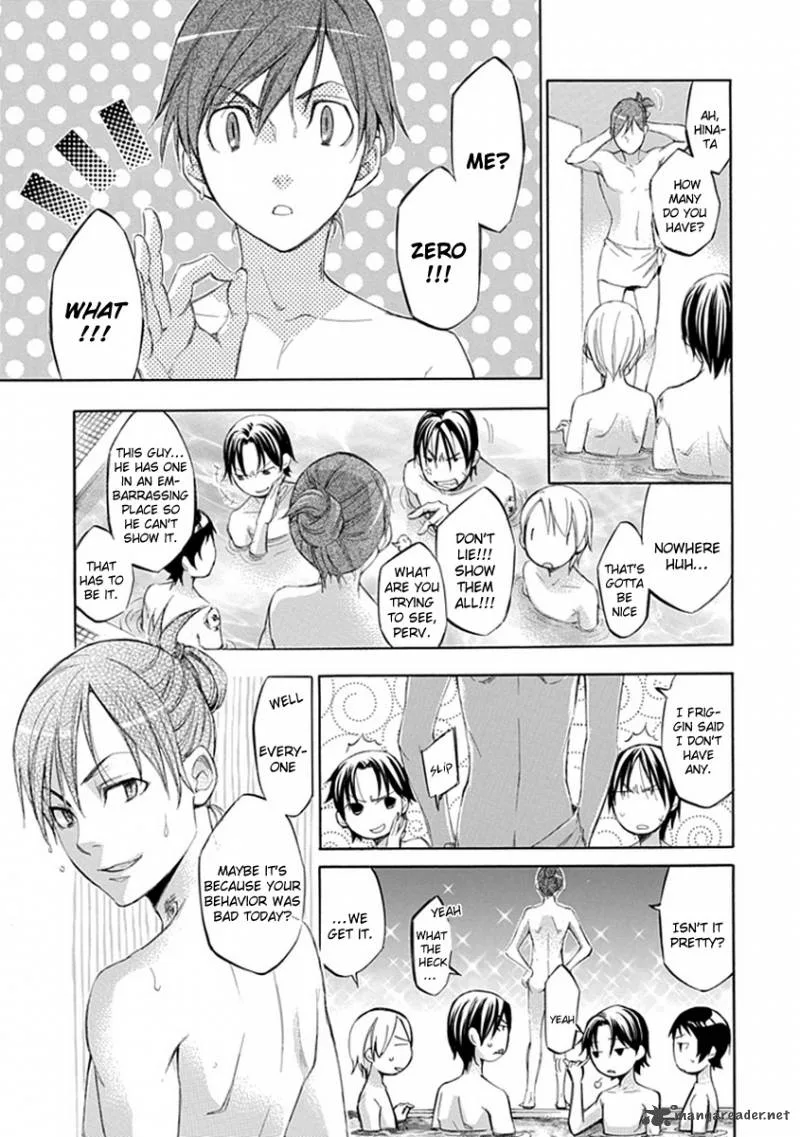 Aphorism Chapter 43 page 16