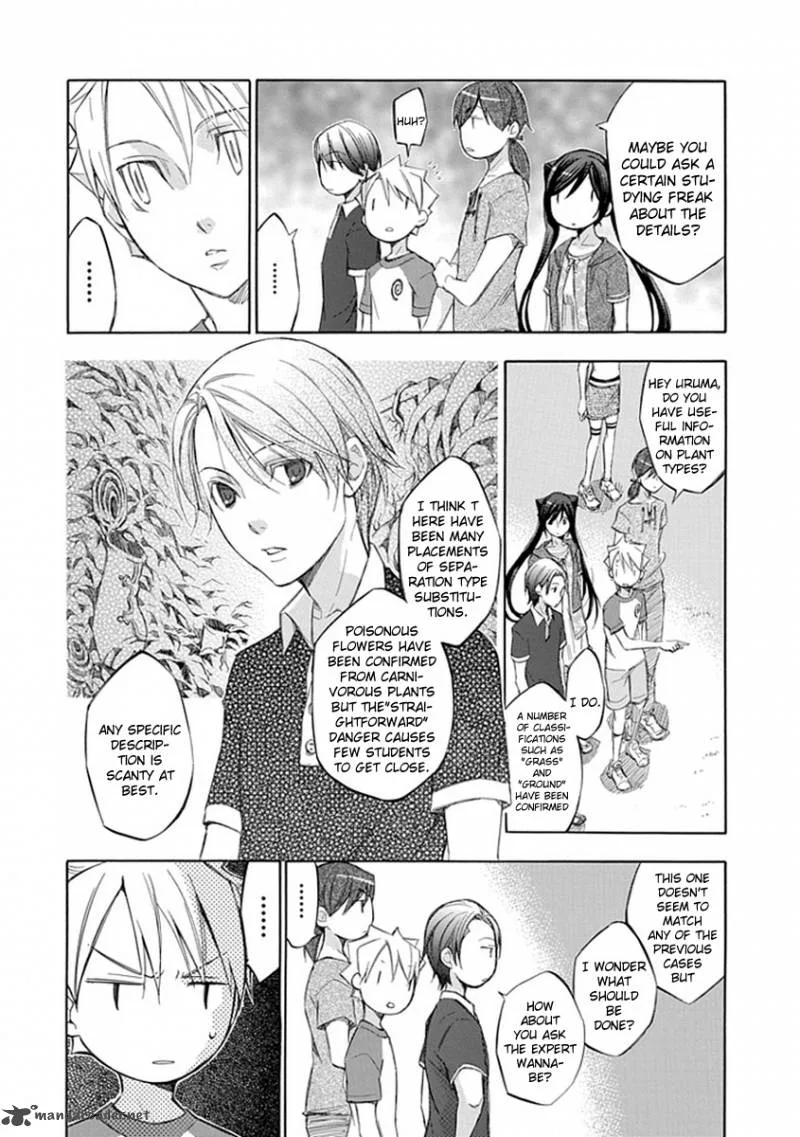 Aphorism Chapter 43 page 7