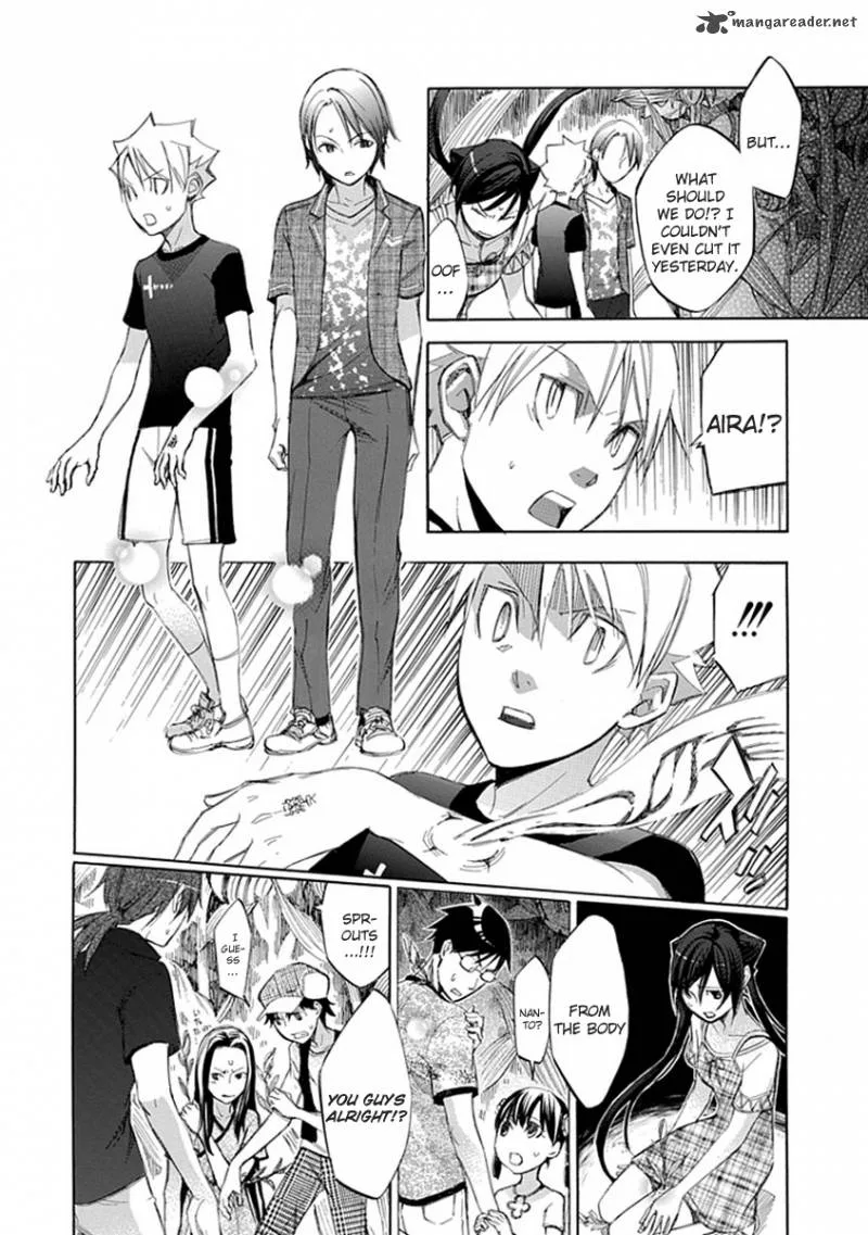 Aphorism Chapter 43 page 23
