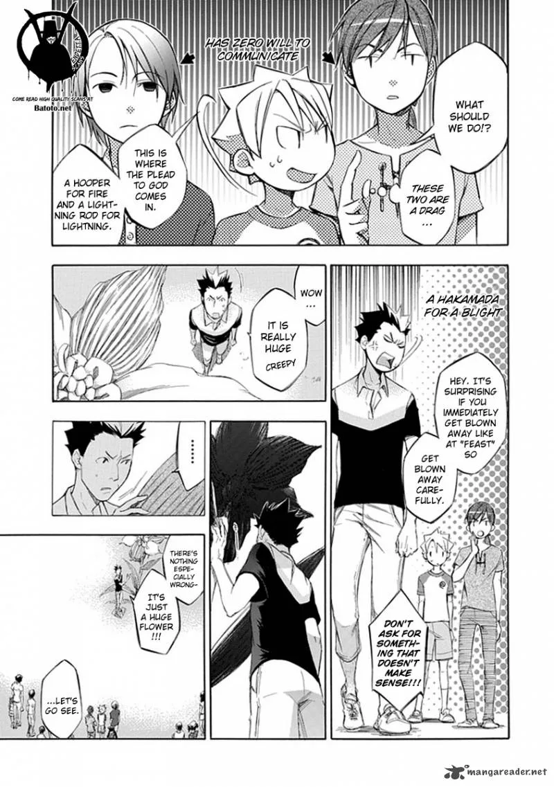 Aphorism Chapter 43 page 8
