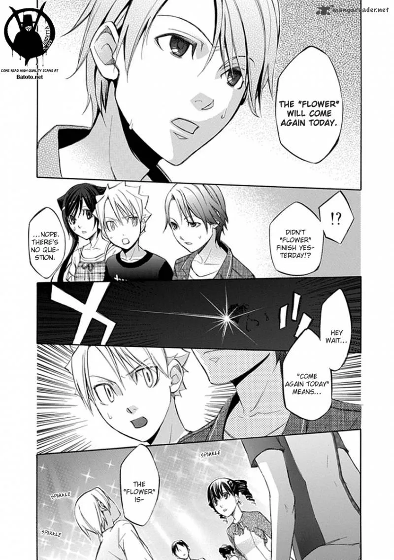 Aphorism Chapter 43 page 20