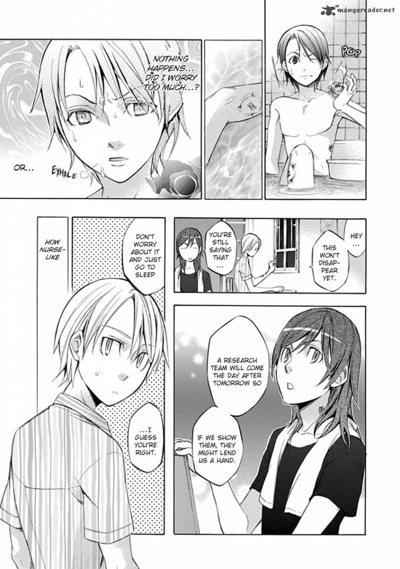 Aphorism Chapter 43 page 18