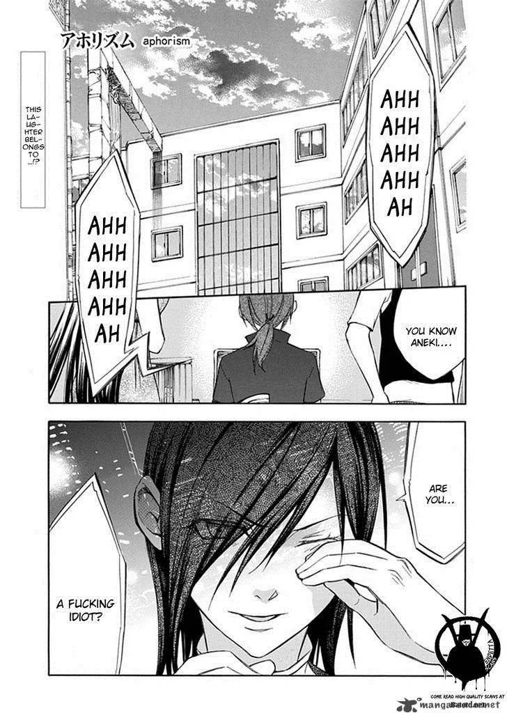 Aphorism Chapter 44 page 2