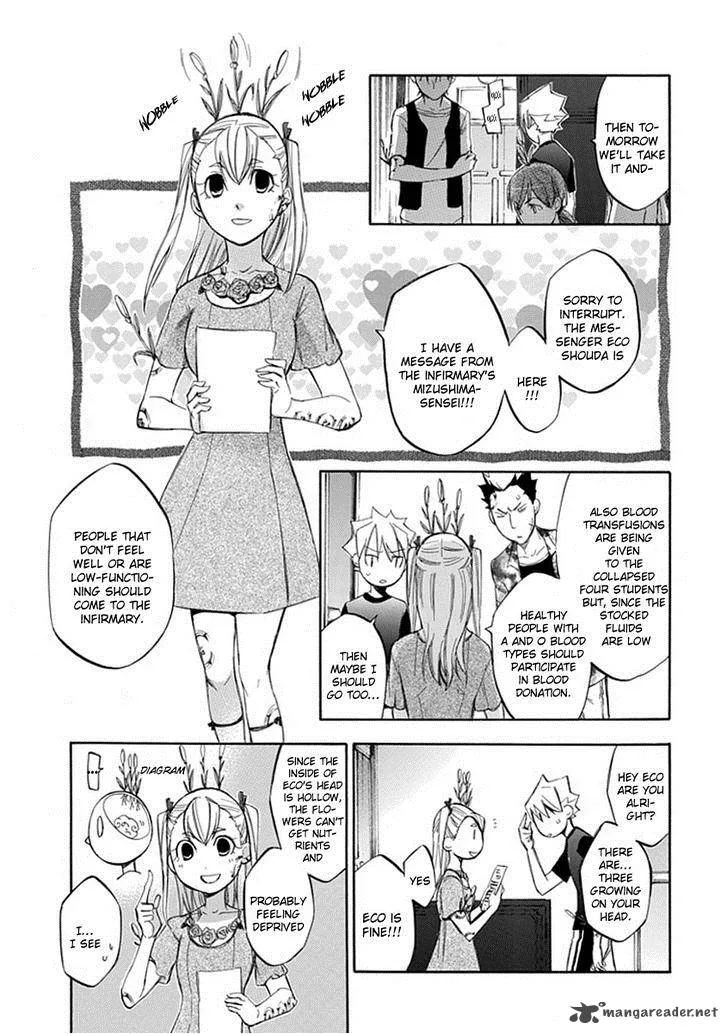 Aphorism Chapter 44 page 12