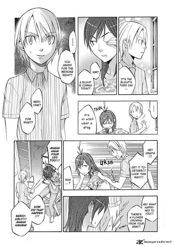 Aphorism Chapter 44 page 19