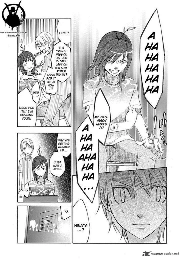 Aphorism Chapter 44 page 20